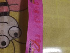 -同至人购物中心(朝阳街店)