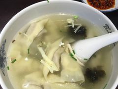 -熙盛源(凤凰街店)