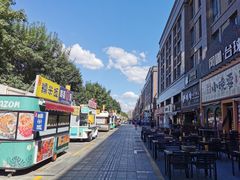 -聚友斋(陶瓷琉璃馆水晶街店)