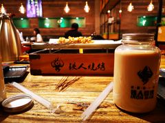 -铁人烧烤(北京店)