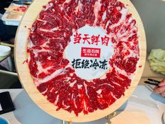 -左庭右院鲜牛肉火锅(金山万达店)