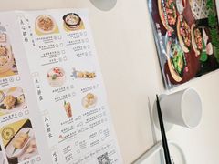 -蔡澜点心·粤菜(月星环球港店)