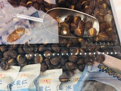 -粒上皇(淮河路步行街店)