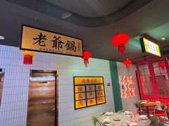 -黄弟大排档·湖南菜·小龙虾·小海鲜(凯旋北路店)