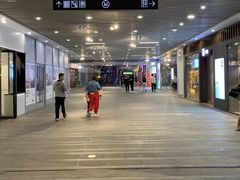 -中海环宇荟
