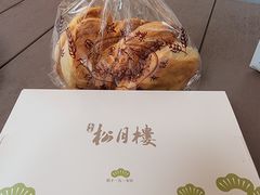 -春风松月楼(七宝万科店)