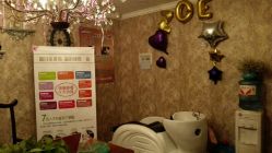 android_upload_pic-紫御国际抗衰ZOE ANTI AGING