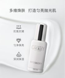 -东方美美容SPA会所