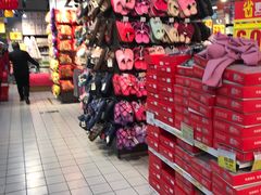 -家乐福(徐州和信宝龙广场店)