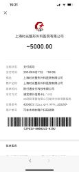 -上海时光整形外科医院