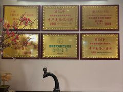 -芸南道·过桥米线(昆明老街旗舰店)