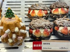 -工匠面包(壹方店)