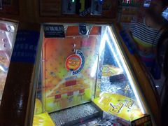 -大玩家(济宁太白路万达店)