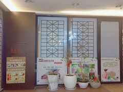 -丰悦养生·足浴·SPA(嘉庚店)