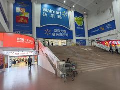 -天河沃尔玛