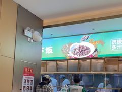 -湘当有饭剁椒鱼头(昆山招商花园城店)