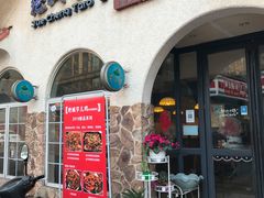 门面-绝城芋儿鸡(犀浦旗舰店)