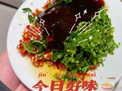 -海底捞火锅(方圆荟店)