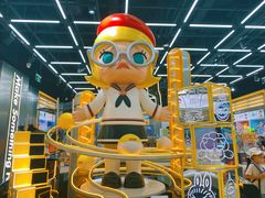 -泡泡玛特POPMART(合生汇店)
