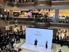 -松雷商业(南岗店)