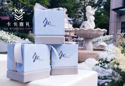 -卡卡喜糖伴手礼·商务礼宝宝礼·婚礼用品