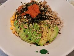 招牌金枪鱼牛油果拌饭-米仓食堂(凯德广场店)