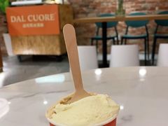 -Dal Cuore 达可芮冰淇淋(陕西北路店)
