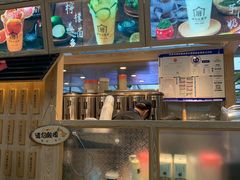 -厝内小眷村(西单大悦城店)