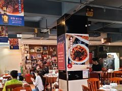 -天下客饭店(中山路店)