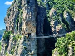 -雁荡山风景名胜区