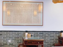 -不二心包子铺(二七广场店)