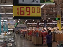 -麦德龙(浦东店)