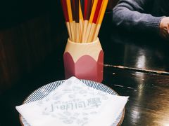 -小明同学(三里屯店)