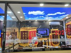 -钜成口腔(师范大学一部店)