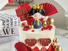 -蜜肆动物奶油蛋糕·个性定制·下午茶甜品