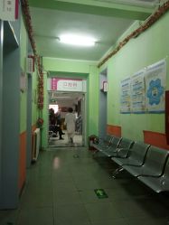 -北京市石景山区妇幼保健院