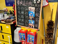 -谜盒子奇幻密室(南屏店)