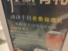 -老傅家湘潭水煮活鱼店(众一国际店)