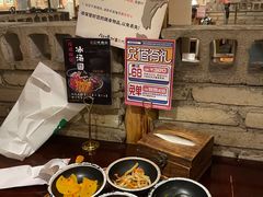 -三代烤肉(保利广场店)