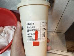 -阿嬷手作(深圳梅林卓悦汇店)