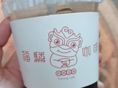 -福驎咖啡FURNING CAFE(固戍华丰店)