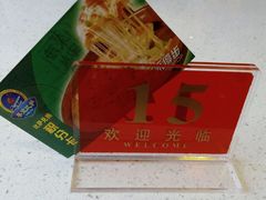 -尊宝比萨(华景新城店)