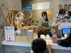 -雾鲜(KKMALL店)