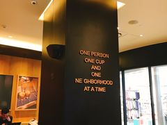 -星巴克臻选(华堂·新辰汇店)