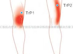 -OneFit健身(汇锦城店)