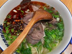 -马记永·兰州牛肉面(山姆外高桥店)