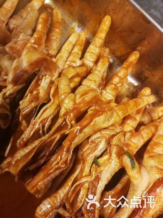 麻辣招财生烤鸡手