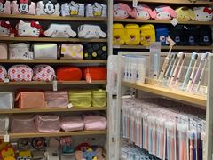 -名创优品(陕西西安大唐西市购物中心店)