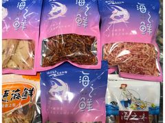 -大连熟食品交易中心