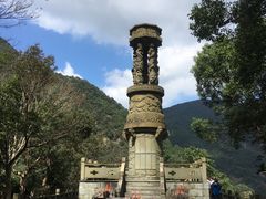 -宁波五龙潭景区